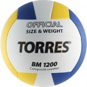 1200